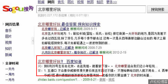 seofuwu5156071753145.jpg